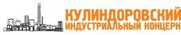 Кулиндоровский Индустриальный Концерн