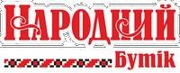 Интернет-магазин Народный бутик Интернет-магазин Народный бутик