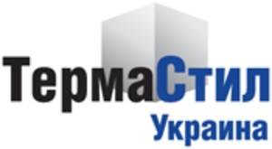 ТОВ "Термастил"