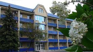 Санаторий "Хорол"