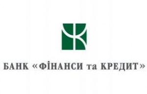 Банк "Фінанси та Кредит". Відділення №22 м. Кобеляки