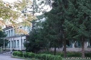 Варваровская общеобразовательная школа І-ІІІ ст.