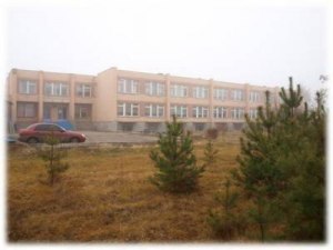 Біликівський навчально-виховний комплекс Миргородської районної ради Біликівський навчально-виховний комплекс Миргородської районної ради