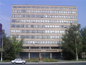 Комсомольський політехнічний технікум Комсомольський політехнічний технікум