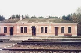 Залізнична станція Головач Залізнична станція Головач