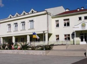 Червонозаводская школа №1 І-ІІІ ступеней