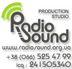 Radiosound production studio - продакшн студія Radiosound production studio - продакшн студія