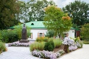 Полтавський літературно-меморіальний музей Панаса Мирного Полтавський літературно-меморіальний музей Панаса Мирного