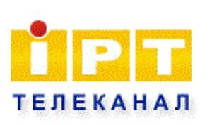 ТРК "ІРТ"