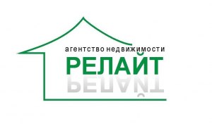 АН "Релайт" АН "Релайт"