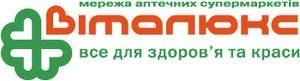 Аптека "Віталюкс" Аптека "Віталюкс"