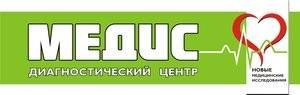 Диагностический центр "Медис"