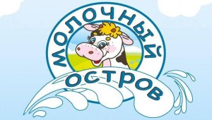 ЧП Островерх