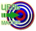 Цель-мастер Кременчук Цель-мастер Кременчук