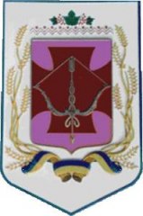 Пирятинська районна рада