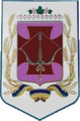 Управління Пенсійного фонду України у Пирятинському районі