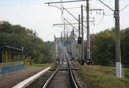 Зупинний пункт 294 км Зупинний пункт 294 км