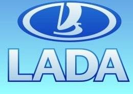 "Лада" автосалон