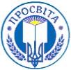 Товариство «Просвіта» Товариство «Просвіта»