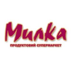 Продуктовий супермаркет "Мілка"