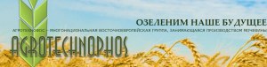 AGROTECHNOPHOS