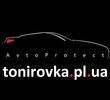 АвтоПротект АвтоПротект