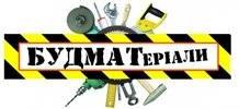 Торговий склад будівельних матеріалів Кременчук Торговий склад будівельних матеріалів Кременчук