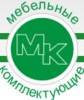 Мебель комплект Мебель комплект