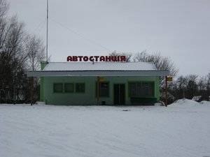 Автостанція Великі Сорочинці