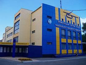 Кременчуцький льотний коледж національного авіаційного університету Кременчуцький льотний коледж національного авіаційного університету