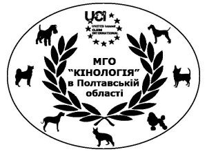 Питомник "Deco Dog"