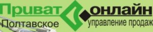 ЗАО "Приват-онлайн"