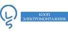 Кооператив Електромонтажник м. Миргород Кооператив Електромонтажник м. Миргород