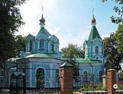 Свято-Макаріївський кафедральний собор Свято-Макаріївський кафедральний собор