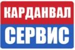 ООО Карданвалсервис Полтава