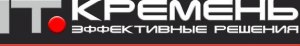 IT-КРЕМЕНЬ