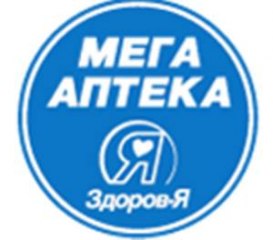 МЕГА АПТЕКА ЗДОРОВ'Я МЕГА АПТЕКА ЗДОРОВ'Я