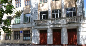 Полтавская общеобразовательная школа №27