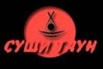 Ресторан "Суші Таун" Ресторан "Суші Таун"
