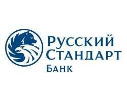 Русский стандарт Банк - Представництво у м. Полтава Русский стандарт Банк - Представництво у м. Полтава