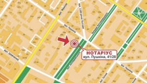 Приватний нотаріус Гура Ірина Володимирівна Приватний нотаріус Гура Ірина Володимирівна