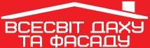 Всесвіт даху та фасаду