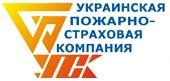Украинская пожарно-страховая компания. г.Хорол