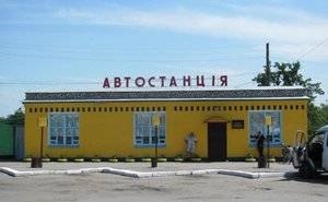 Автостанція Градизьк