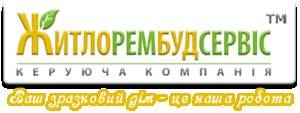ТОВ «Житлорембудсервіс» м. Кременчук