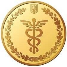 Чорнухинське відділення Лохвицької ОДПІ Чорнухинське відділення Лохвицької ОДПІ