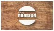 Сауна Арабика