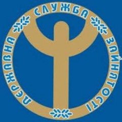 Хорольський районний центр зайнятості Хорольський районний центр зайнятості