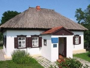 Літературно-меморіальна музей-садиба Олеся Гончара