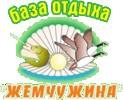 База відпочинку «Жемчужина» База відпочинку «Жемчужина»